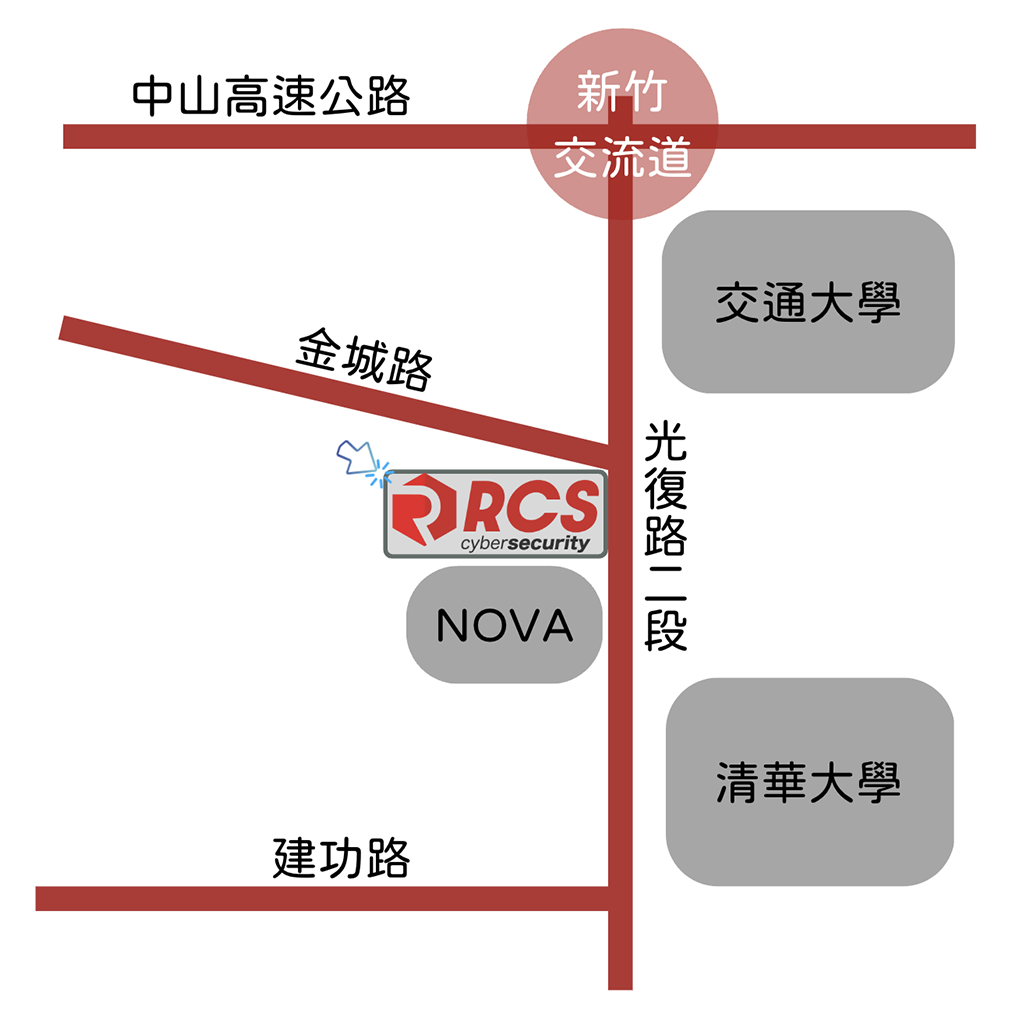 高雄soc,高雄soc營運安全中心,高雄資安外包,高雄soc資安外包,高雄siem,高雄soar