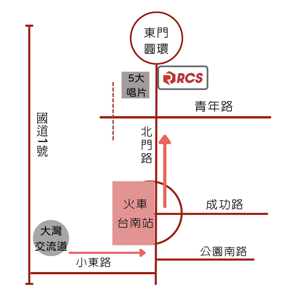 高雄soc,高雄soc營運安全中心,高雄資安外包,高雄soc資安外包,高雄siem,高雄soar